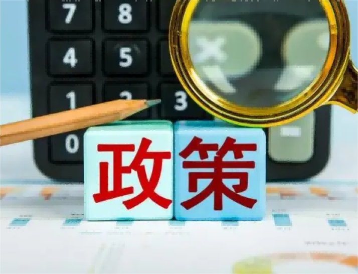 重庆借钱急用